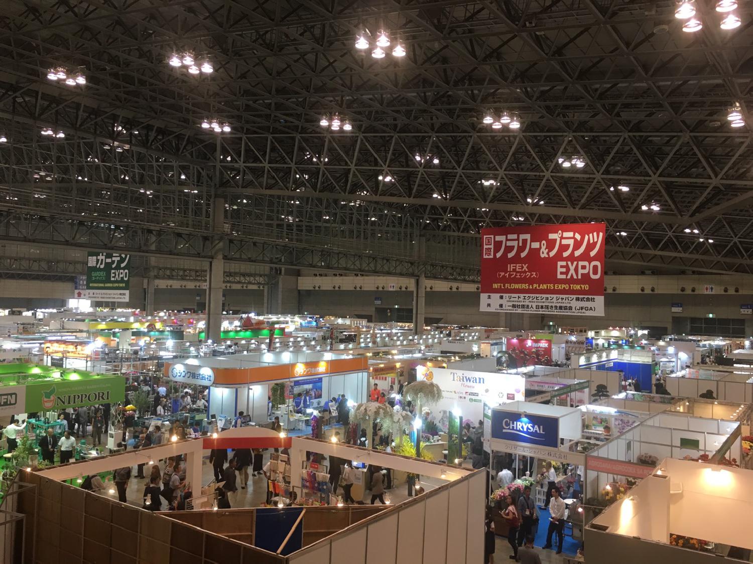 展示会が無事終了